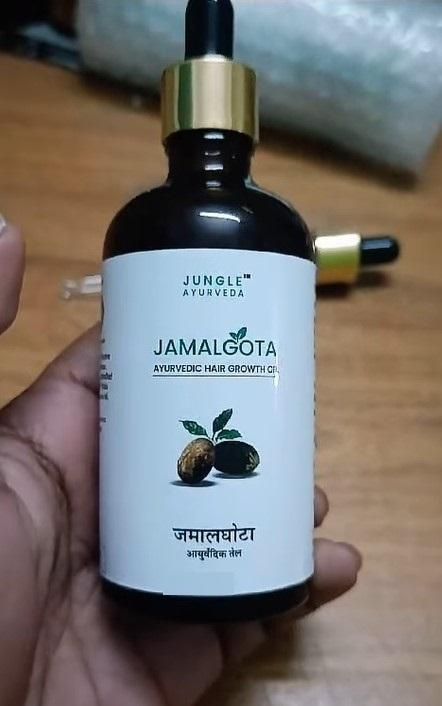 Jamalgota Hair Growth Oil Each 30ml Pack of 2