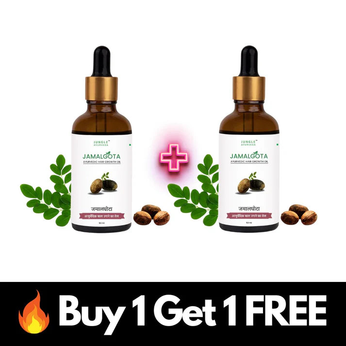 Jamalgota Hair Growth Oil Each 30ml Pack of 2