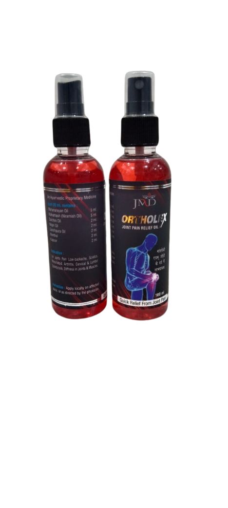 Ayurvedic Pain Relief Oil ( Buy 1 Get 1 Free )