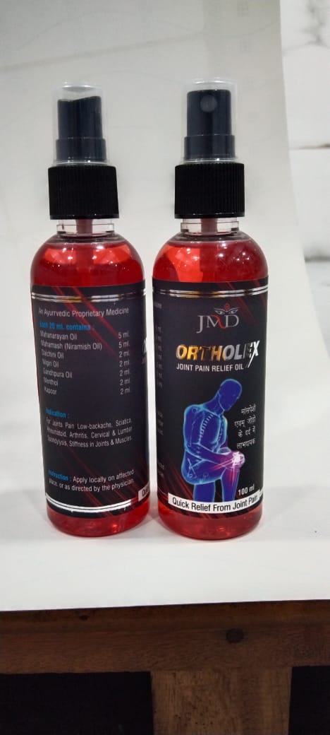 Ayurvedic Pain Relief Oil ( Buy 1 Get 1 Free )